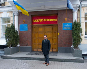 Michael Ruiss, National Pedagogical University (NPU)